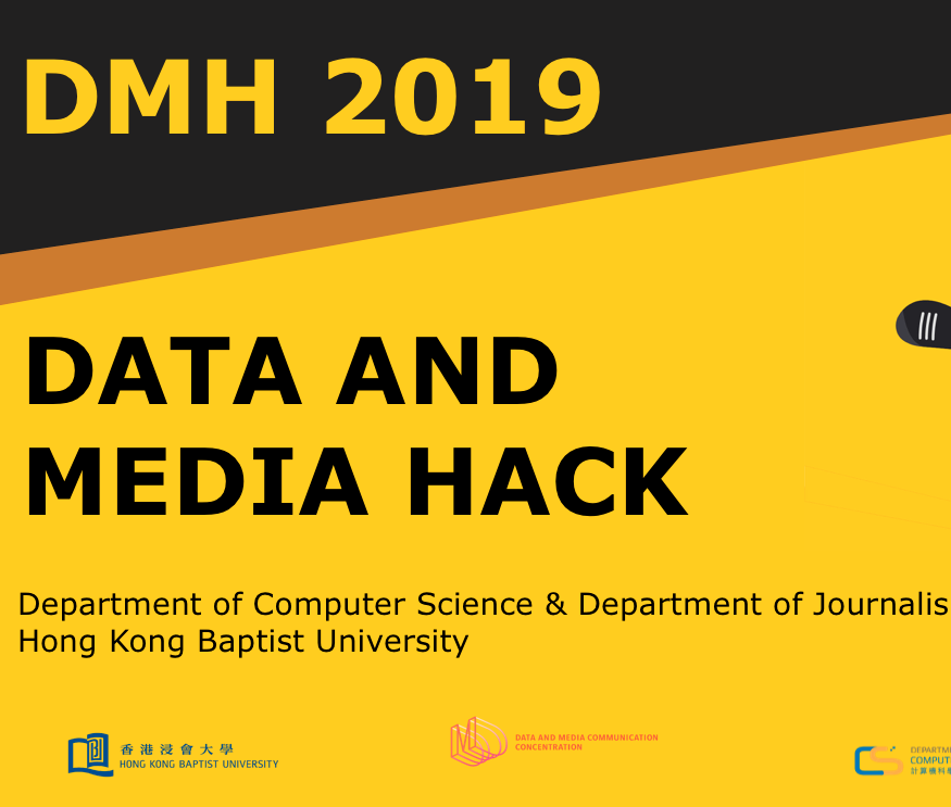 Data and Media Hack 2019 Held Successfully in HKBU with the Help of Wisers AI Technology