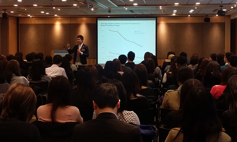 “How to Play the PR & MKT Game Wisely in the Digital Era”研讨会