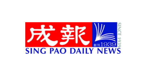 Sing Pao Daily News