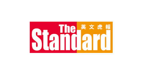 The Standard