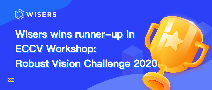 Wisers wins runner-up in ECCV Workshop: Robust Vision Challenge 2020; AI technologies empower big data applications