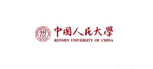 中国人民大学