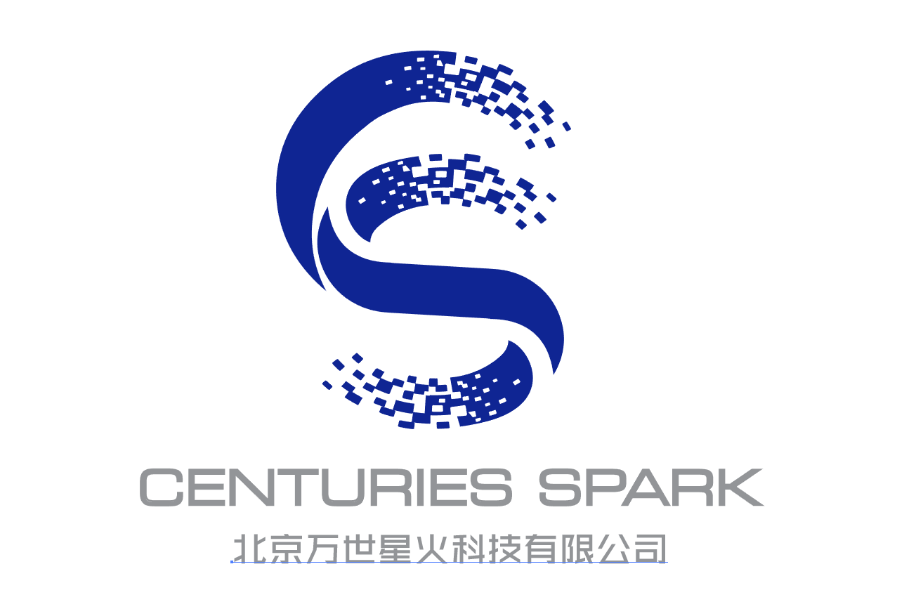 万世星火