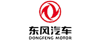 5 东风汽车.png